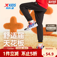 特步（XTEP）男女童小中大童兒童經(jīng)典百搭針織褲子保暖加絨運動(dòng)長(cháng)褲 丹青黑 【單標加絨款】 160 cm