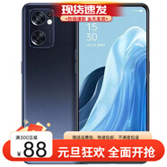 OPPOReno4se雙模5G手機 全網(wǎng)通 雙卡雙待手機學(xué)生拍照游戲opporeno5智能手機 Reno7se 月夜黑 8GB+256GB(面部識別)