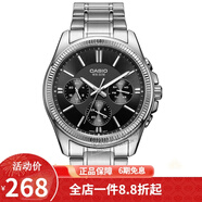 卡西歐（CASIO） 卡西歐(CASIO)手表商務(wù)男士運動(dòng)防水三眼指針時(shí)尚石英腕表送男友 黑盤(pán)鋼帶MTP-1375D-1A
