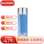 萊珀妮（La Prairie） La Prairie萊珀妮/萊伯妮活膚滋潤凝平衡柔膚水情人節新年禮物 藍水250ml