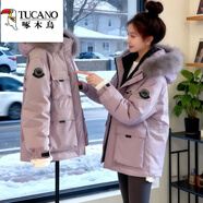 啄木鳥(niǎo)今年流行冰晶紫工裝派克棉服女秋冬季新款韓版寬松大毛領(lǐng)棉衣外套 輕薄冰晶紫薄 3XL