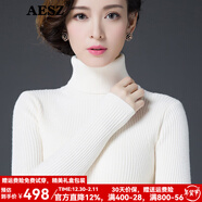 AESZ高端品牌羊絨衫女100%山羊絨高領(lǐng)修身內搭針織秋冬毛衣套頭打底衫 米白色 M 【建議95-110斤左右】