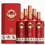 瀘州老窖（LUZHOULAOJIAO）濃香型白酒純糧釀造 整箱送禮婚宴用酒 42度 500mL 6瓶 瀘州老窖文化生肖精品