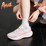 耐克（NIKE）女鞋跑步鞋 2026年新款春季Journey Run慢跑鞋緩震輕便透氣運動(dòng)鞋 淺粉白橙-新年款 【新年禮物】 37.5