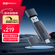 ThinkPlus聯(lián)想 128GB 固態(tài)U盤(pán) 讀速高達500MB/S 雙接口USB3.2&Type-C大容量手機電腦通用優(yōu)盤(pán)TSU303系列
