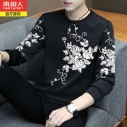 南極人（Nanjiren）長(cháng)袖T恤男2025春秋季新款上衣服寬松外套男裝打底衫衛衣 葡萄花黑色 葡萄花黑色 M