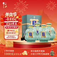 牛欄山二鍋頭 魁盛號 清香型白酒 53度 618ml*4瓶 整箱裝【岳云鵬推薦】