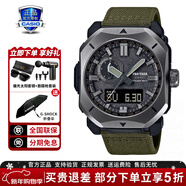 卡西歐（CASIO）男表PROTREK登山運動(dòng)手表太陽(yáng)能時(shí)尚腕表送男友新年七夕禮物 PRW-6900YB-3PR阻燃材質(zhì)表帶