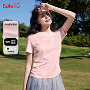 班尼路（Baleno）正肩短款短袖t恤女2025年夏季抽褶小心機緊身時(shí)尚休閑款圓領(lǐng)上衣