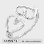 久飾緣韓版INS小眾設計心形愛心S925純銀戒指心心相印個性指環女 JZ1446-銀色 13號（開口可調節）