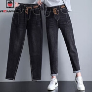 AEMAPE加絨松緊腰牛仔褲女2026年春秋冬季新款寬松高腰顯瘦休閑哈倫褲子 黑色【單褲】 28 碼【100到110斤】