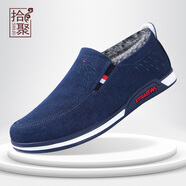 拾聚男鞋加絨保暖一腳蹬棉鞋中老年二棉戶(hù)外休閑鞋男老北京布鞋爸爸鞋 58279N50藍色（冬季棉鞋） 38