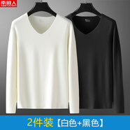 南極人（Nanjiren）冬季羽毛蛋白男士德國天鵝絨長(cháng)袖t恤保暖貼身V領(lǐng)無(wú)縫加厚白色底襯 白色+黑色 L 110-135斤