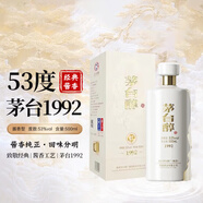 茅臺（MOUTAI）茅臺醇1992 53度500ml 單瓶裝 新老包裝隨機發(fā)貨