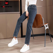 AEMAPE牛仔褲女裝2025春秋冬新款時(shí)尚煙管褲直筒九分高腰彈力褲子百搭 八分煙管褲藍灰色  M _96-110斤