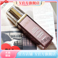 蔻波【官方店】蔻波（COBO）蔻波COBO蔻波全系列護膚品化妝品美容院 卓妍多肽精華乳80ml