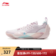 李寧韋德全城13 透氣籃球比賽鞋男鞋潮流低幫籃球鞋ABAV017 素紫粉-3 42