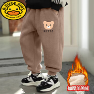 G.duck3-6歲兒童褲子秋冬百搭燈芯絨中大童加絨男女童加厚洋氣運動(dòng)長(cháng)褲 厚燈芯絨口袋褲-KEY熊-棕色 150cm 建議身高140-150cm