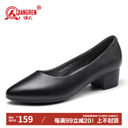 強人女鞋4CM中跟工作單鞋尖頭通勤皮鞋淺口高跟鞋 JDLA170002 黑色 38