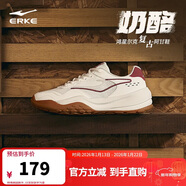 鴻星爾克休閑鞋男鞋夏季新款舒適厚底老爹鞋阿甘鞋時(shí)尚運動(dòng)鞋子跑鞋|奶酪