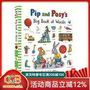 pip and posy 波西和皮普合售 英文原版啟蒙繪本名家 Axel Scheffler 兒童圖畫(huà)故事書(shū) Friendly Snail 綠山墻 Big Book of Words紙板單詞書(shū) 綠山墻