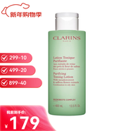 嬌韻詩(shī)（CLARINS）彈簧水分逆齡精華水煥顏緊致花漾年華水送女友新年情人節生日禮物 綠水400ml（控油/敏感肌膚慎選）