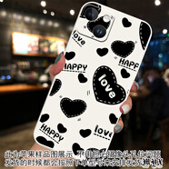 夢(mèng)逸軒適用iPhone 6/6S/7/7Plus/8防摔保護外手機殼超薄全包直邊磨砂軟套可愛(ài)男女情侶卡通5色簡(jiǎn)約網(wǎng)紅 【硅膠軟套】(古董白)滿(mǎn)屏愛(ài)心 iPhone 7Plus蘋(píng)果7PlusA1661