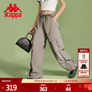 卡帕 傘兵褲女雙層高腰運動(dòng)長(cháng)褲多口袋休閑衛褲KPDFCAY01
