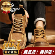 卡丹路意大利馬丁靴男款冬季復古英倫風(fēng)男士短靴厚底休閑工裝皮鞋 黃棕色(旗艦款) 44