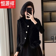 恒源祥小香風(fēng)安可拉紅色馬甲連衣裙兩件套女秋冬新款感打底長(cháng)裙套裝 單黑色馬甲今年流行的輕奢品牌 S