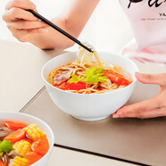 斯凱綈（Sky Top）陶瓷湯碗泡面碗純白沙拉碗骨瓷家用酒店餐具套裝7英寸奧碗2件