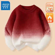 真維斯男童毛衣2026秋冬新款馬年針織衫兒童新年紅色保暖內搭上衣女童裝 新年漸變毛衣 160 【推薦體重80-100斤】