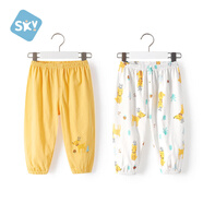 舒貝怡2條裝嬰兒褲子寶寶兒童防蚊褲男女童長(cháng)褲夏季燈籠褲童裝黃色 100