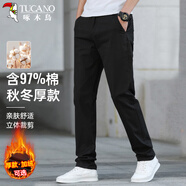 啄木鳥(niǎo)（TUCANO）休閑褲男士春秋商務(wù)棉質(zhì)直筒修身純色百搭長(cháng)西裝褲男裝 黑色32