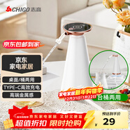 志高（CHIGO）抽水器桶裝水電動(dòng)壓水器家用純凈飲水機家用辦公室飲水機泵自動(dòng)電動(dòng)抽水器上水器 MX-101 白