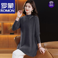 羅蒙（ROMON）羊毛衫女中長(cháng)款2025秋冬厚款打底毛衣寬松A字形針織衫 灰色 M