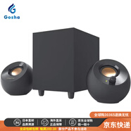 創(chuàng  )新（Creative）【日本直郵 正品保障】創(chuàng  )新重低音音響 無(wú)源驅動(dòng)臺式揚聲器 桌面音箱音響電腦揚聲器 Creative Pebble Plus【黑色】