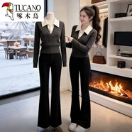 啄木鳥(niǎo)（TUCANO）輕熟風(fēng)氣質(zhì)翻領(lǐng)長(cháng)袖針織衫女秋冬新款軟糯內搭慵懶感打底毛衣 深灰色 【時(shí)尚洋氣/顯瘦】 S 【建議95斤內】