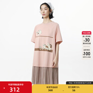 幻走（MOVEUP）2025夏季新款.FUN系列圓領(lǐng)印花壓褶裙擺針織連衣裙 豆沙粉 L