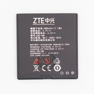 中興（ZTE）適配中興 ZTE V88 手機電池 守護寶 ZTEtech V66/V88 電板 V88電池一個(gè)