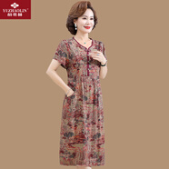 俞兆林（YUZHAOLIN）中年媽媽夏裝洋氣改良旗袍裙子女夏季中老年人高貴氣質(zhì)雪紡連衣裙 紅色 XL （建議100-110斤）