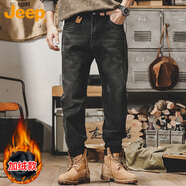 JEEP吉普牛仔褲男秋冬季寬松直筒長(cháng)褲休閑褲子男士百搭男褲黑灰加絨32