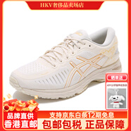 亞瑟士（asics）跑步鞋男鞋MetaRun高端跑鞋穩定支撐馬拉松運動(dòng)鞋1011B294 白色/金色/1011B294-100 41.5