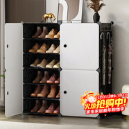 安爾雅  鞋柜簡(jiǎn)易經(jīng)濟型防塵多層組裝家用塑料現代簡(jiǎn)約小鞋架子收納柜
