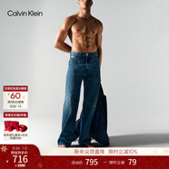 Calvin KleinJeans25春秋男士潮流美式復古摩登ck純棉寬松闊腿牛仔褲4RB921G