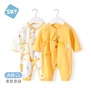 舒貝怡2件裝嬰兒衣服新生兒連體衣春秋男女滿(mǎn)月寶寶純棉蝴蝶衣黃色52CM