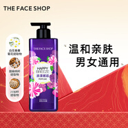 菲詩(shī)小鋪（THE FACE SHOP）浪漫邂逅香氛沐浴露500ml 蒼蘭香溫和潔膚保濕芳香熱門(mén)新年禮物