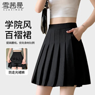雪茜曼百褶裙女短裙春秋jk制服小裙子學(xué)院風(fēng)高腰防走光半身裙女