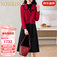 NOSSKISS奢侈高檔品牌小香風(fēng)毛呢套裝連衣裙女2025秋冬新款高級氣質(zhì)兩件套 紅色 M [建議105斤以?xún)萞