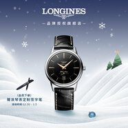 浪琴（LONGINES）瑞士手表 軍旗復刻系列 機械皮帶男表 L47954580